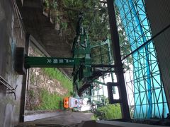 石门涧悬索桥-石门涧