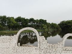 -金谷域澳洲庄园