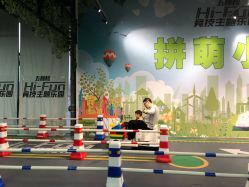 -嗨翻Hi-Fun竞技主题乐园·蹦床团建生日聚会(五棵松华熙店)