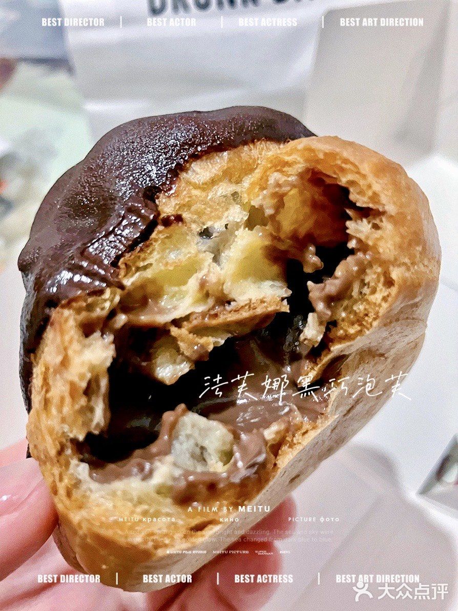 就喜欢这家bakery🍮奶噗噗🍮的点心 🕘有优惠哟！
