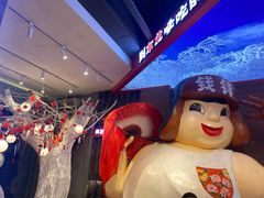 -钱锋炭缸烧烤(南湖大路总店)