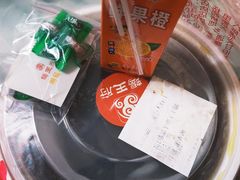 -蝎王府羊蝎子(西直门店)