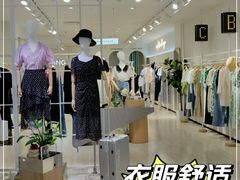 -京北大世界