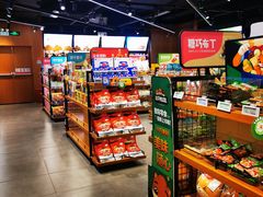 零售区-三只松鼠(万象汇店)