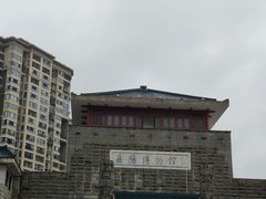 -岳阳市博物馆