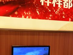 -巴奴毛肚火锅(二七万达店)