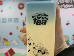 小葵の奶瓶-蜡笔小新の茶 CRAYON SHINCHAN(旗舰店)