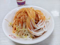 -薛昌利大米面皮(南关正街店)