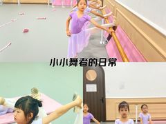 -DC少儿舞蹈培训中心(人民桥店)