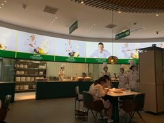 -费大厨辣椒炒肉(黄兴中心广场店)