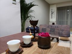 -仰生如卉推拿养生馆(酒仙桥店)