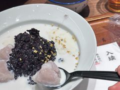 -RUXU入续糖水铺与包(卓悦中心店)