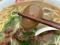 卤蛋-泰顺江南春面馆