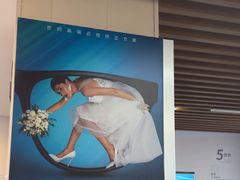 -武汉大学附属爱尔眼科医院(湖北总院)