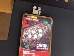 -三江源活鱼现烤(维多利摩尔城店)