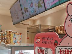 -DQ·蛋糕·冰淇淋(三亚青春颂店)