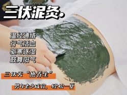 点击看大图 -茉柠Morning Nails