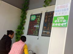 -王胖儿甏肉干饭(总店)