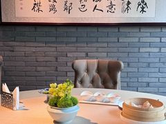 -成隆行·蟹王府(淮海店)