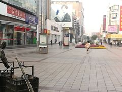 -沙洲路步行街(长安南路店)