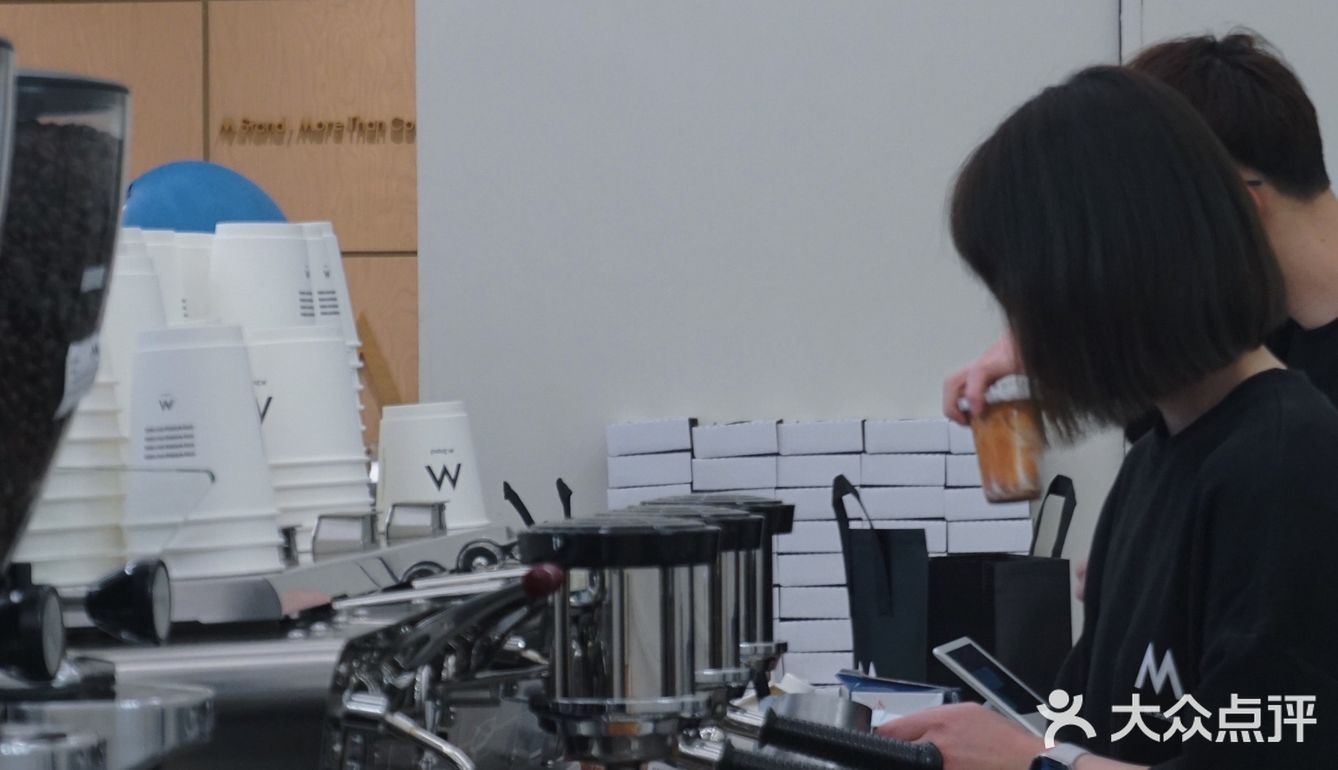 杭州探店 | 忽冷忽热，有温有冰