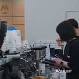 杭州探店 | 忽冷忽热，有温有冰