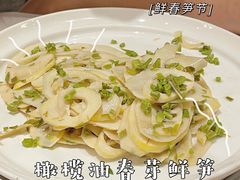 -眉州东坡(远洋未来广场店)