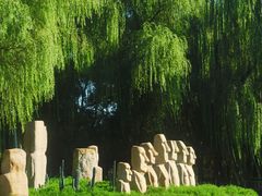 -北京世界公园