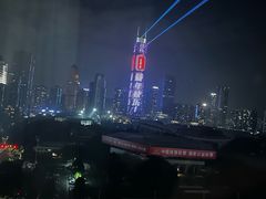 -广州粤海喜来登酒店