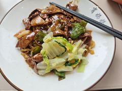-肖妈妈手擀面(武夷店)