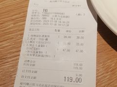 -避风塘(江桥万达店)