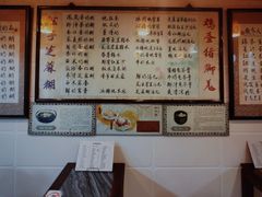 -玫瑰甜品(文明路店)