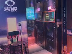 -唱吧麦颂KTV(松江五龙商业广场店)