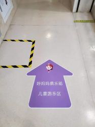 -百佳医疗级月子会所