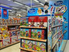 -玩具反斗城(海港城店)
