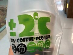 -正负二度C(东城万达店)