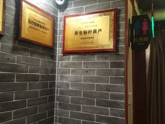 -裕和堂中医推拿艾灸(太古汇臻品店)