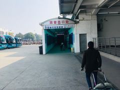 -宜兴汽车客运站