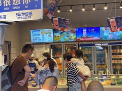 -溪边姑娘·拉丝酸奶水果捞(春熙路店)