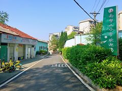 校门-洪山区南望山小学