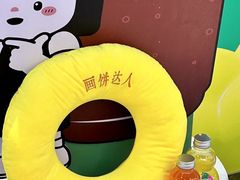 -中贸广场