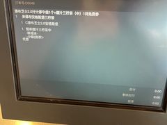 -肯德基(殷巷苏果店)