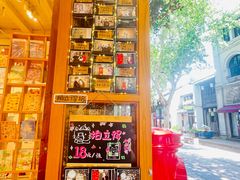 -猫的天空之城概念书店(杭州南宋御街店)