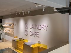 -XI·LaundryCafe 喜咖自助洗衣咖啡店