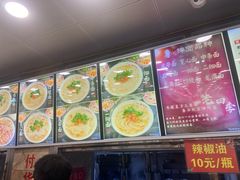 -老四季(总店)