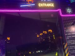 -枫花园汽车电影院(朝阳公园店)