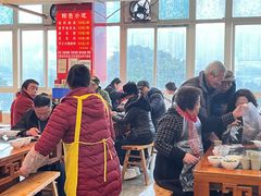 -福满家火锅26年江景(十八梯店)