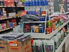 -全心全意动物诊疗中心医院(北苑店)