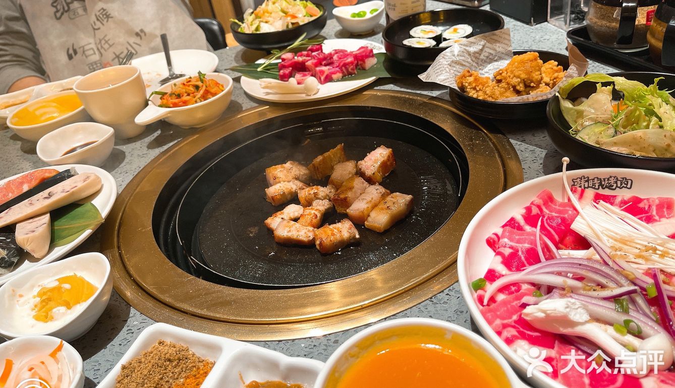 韩时烤肉「五花肉」绝绝子