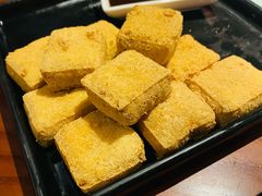 绍兴臭豆腐-寻宝记绍兴菜(鲁迅路店)